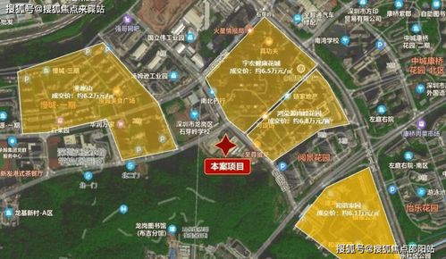 深圳特發香閱四季 都市棲居新典范，悅享四季美好生活